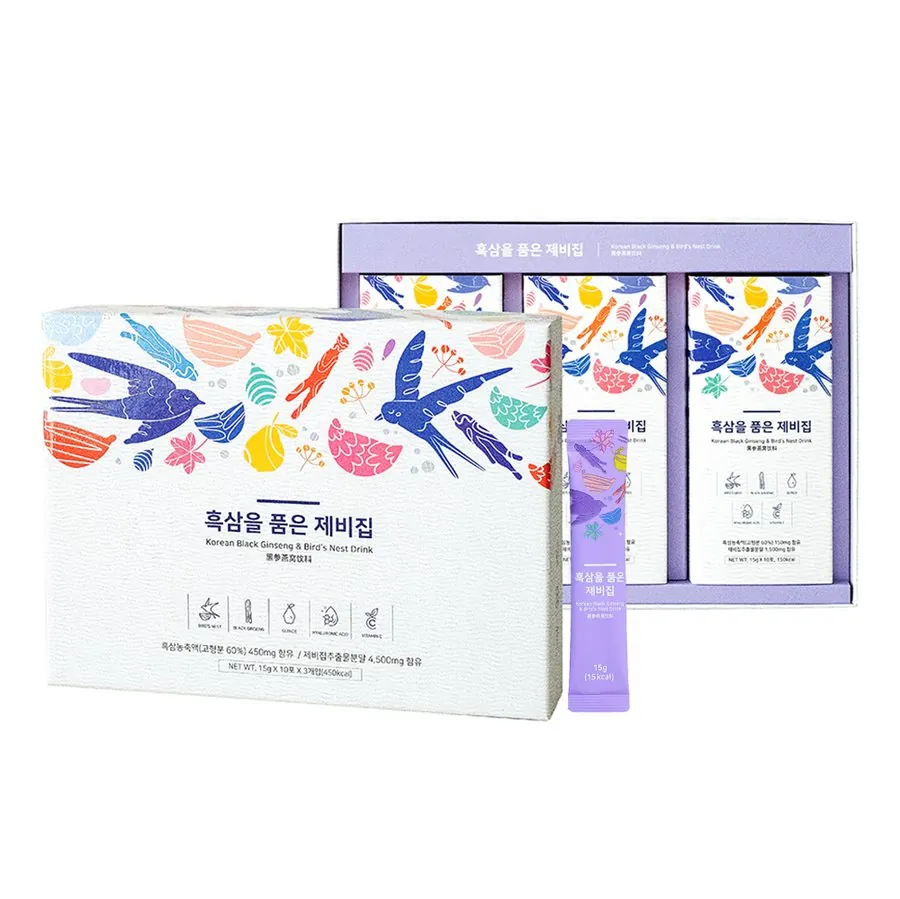 Black Ginseng with Bird’s Nest — GEUMHEUK ginseng product