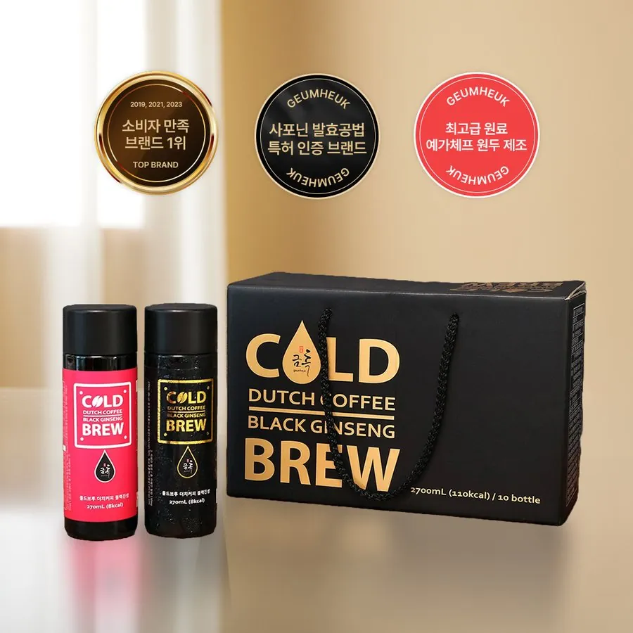 Cold Brew Coffee Black Ginseng — GEUMHEUK ginseng product