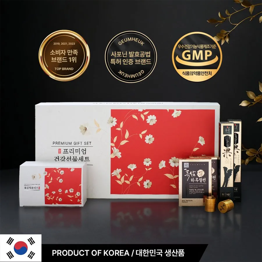 Geumheuk Premium Wellness Gift Set — GEUMHEUK ginseng product