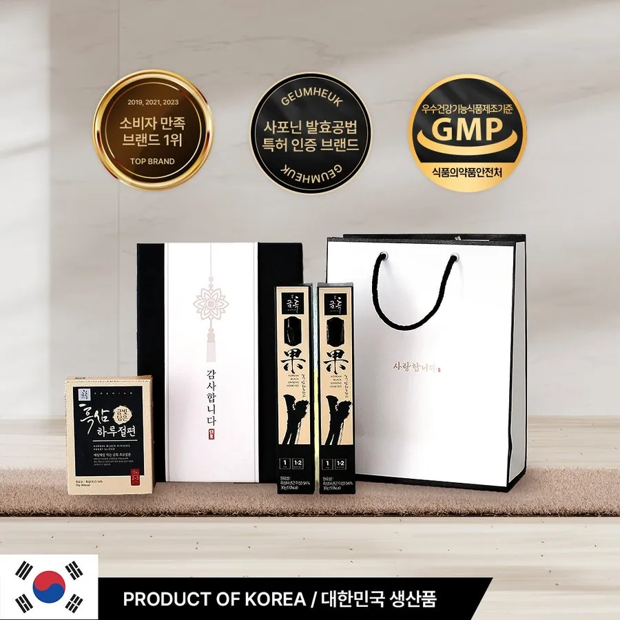 Ginseng Gift Set (honeyed & sliced red ginseng) — GEUMHEUK ginseng product