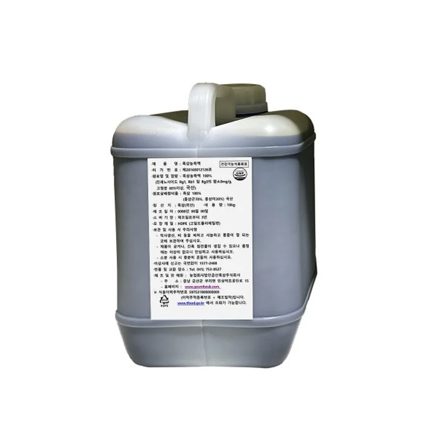 Black Ginseng Concentrate — GEUMHEUK ginseng product